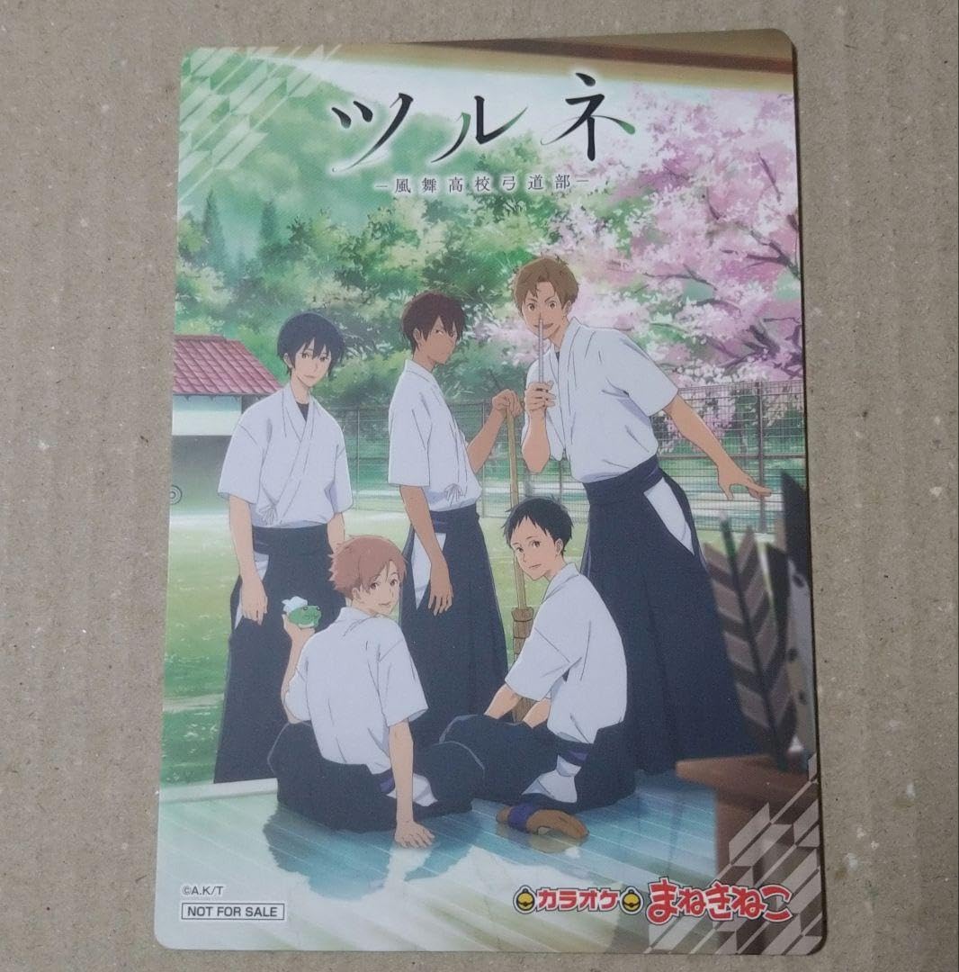 ツルネ カラオケ まねきねこ ワンカラ コースター 集合 縦